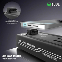 Detector de Hermeticidad para Teléfonos Móviles 2UUL, Herramienta de Inspección de Sellado Impermeable, Herramienta de Prueba de Hermeticidad para Reparación de Teléfonos Móviles