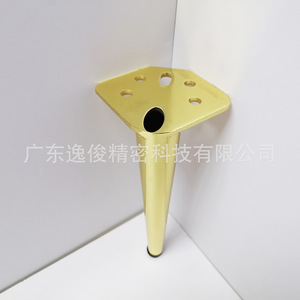 Zinc Alloy Tapered Furniture <b>Leg</b> Black Heavy Duty <b>Sofa</b> Support Industrial Design Living Room Use - Product Image 1