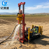 Boîte de vitesses de foreuse à circulation inverse RC de 7 pouces, pompe électrique de 37 kW, chenilles de translation, profondeur de forage max. 100 m pour puits d'eau