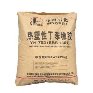 Résine Sbs de haute qualité Matière première plastique Caoutchouc Sbs Caoutchouc thermoplastique - Product Image 5