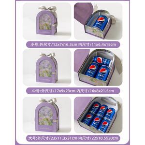 Cajas de Regalo Funcionales de Lujo para Bodas, Cajas de Regalo Personalizadas con Asa, Caja Misteriosa para Regalos de Azúcar - Product Image 6