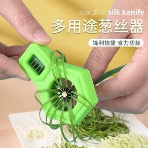 Multi Functional Scallion Slicer Green Onion Vegetable Cutter With Sharp Blades For Quick Shredding And Slicing - Product Image 1