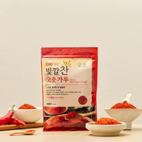 [Biggalchan 1kg] Especias Tradicionales de Alta Calidad para Set de Regalo Premium, Polvo de Chile Picante de Color Intenso y Seleccionado