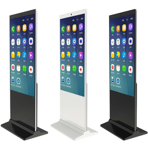 Bảng Hiệu Kỹ Thuật Số Màn Hình Cảm Ứng LCD Quảng Cáo Chất Lượng Cao Màn Hình Cảm Ứng <span class=keywords><strong>Kiosk</strong></span> Màn Hình Cảm Ứng KioskVertical Máy Quảng Cáo - Product Image 1