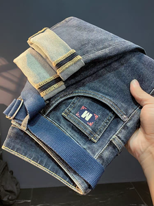 Jeans da <span class=keywords><strong>Uomo</strong></span> Slim Fit a Gamba Dritta, Nuova Collezione Estate-Autunno 2025, Vendita Diretta dalla Fabbrica - Product Image 2