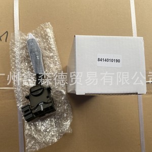 Interruptor de Aire Acondicionado 84140-10190 para Reemplazo y Reparación de Interruptores de Auto, Pieza OEM Nueva - Product Image 3