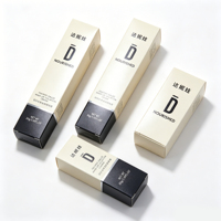 Boîte d'emballage bicolore contrastée personnalisée, minimaliste, crème blanc, noir mat, carton pliable