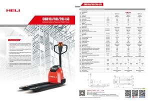 מנחת hali מיני מזרן חשמלי משאית 1.5t 1.8t 2t 2t ליתיום מזרן כוח מזרן זול מלגזה יצרן משאית - Product Image 4
