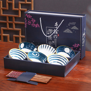 Bols en céramique japonais faits à la main de 4,5 pouces, style bohème, pour nouilles de riz, sauces, fruits, soupes et salades - Product Image 3