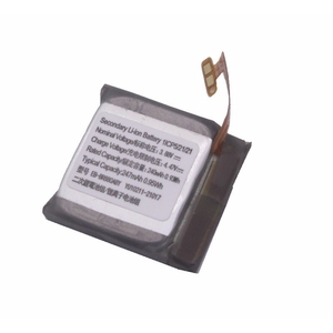 Batterie de remplacement EB-BR880ABY 247mAh pour Samsung Galaxy Watch 4 42mm CE RoHS Vente en gros en vrac Pièce de haute qualité - Product Image 2