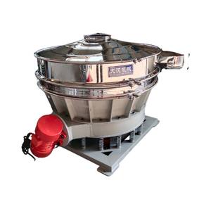 Máquina de cribado de flujo libre para procesamiento de materiales a granel, con alta capacidad de flujo de material y descarga directa, criba vibratoria - Product Image 5