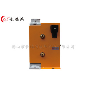 Radiateur en alliage d'aluminium AH0608, refroidisseur d'huile hydraulique, échangeur de chaleur refroidi par air - État neuf avec composants de noyau de plaques - Product Image 3