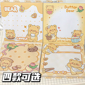 Butter Bear <b>Sticky</b> <b>Notes</b> 7x7cm Cartoon Paper Memo Pad For Students Back To School - Product Image 3