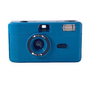Appareil photo argentique 35 mm personnalisé, réutilisable, avec logo personnalisé, appareil photo argentique rétro multi-usages, pas un appareil photo jetable - Product Image 1