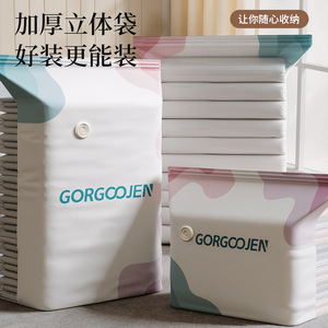 Gorgoojen Vacuum <b>Storage</b> Bag Large Size Space Saver For <b>Clothes</b> Moving Travel Organizing - Product Image 2