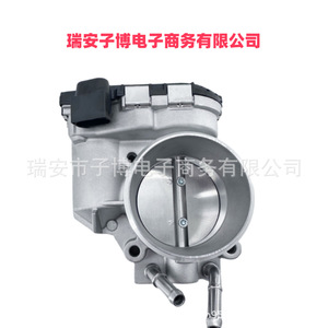 Soupape d'accélérateur 35100-2G710 pour Hyundai Kia Sportage 2011 2016, nouvelle pièce de rechange - Product Image 1