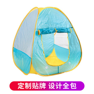 Carpa de Juego Infantil Kenpuaz 77x77x88cm, Casa de Juego Interior y Exterior para Niños de 2 a 4 Años - Product Image 4