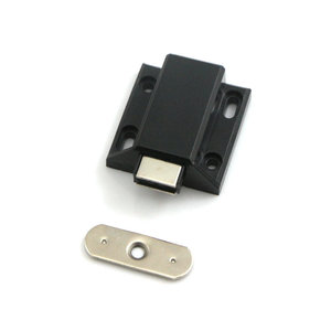 Loquet de porte magnétique en plastique, modèle 204 205, pour placard de rangement, armoire, tiroir, porte, design minimaliste - Product Image 4