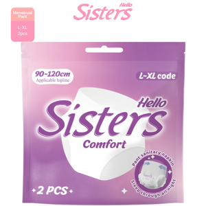 Culotte menstruelle à forte absorption du Myanmar, protection nocturne pour femmes, coton doux, respirant, confortable, culotte menstruelle jetable - Product Image 1