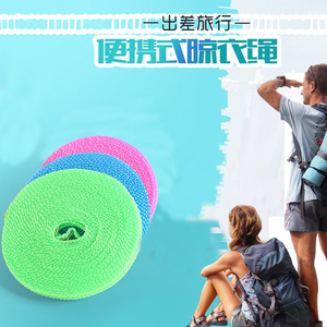 Corde à linge portable ronde bleue de 5 mètres avec crochets pour usage extérieur - Product Image 4