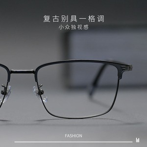 Elegante Montura de Gafas de Media Montura 99032 Rectangulares de Metal Anti UV para Hombre, Origen Danyang - Product Image 2