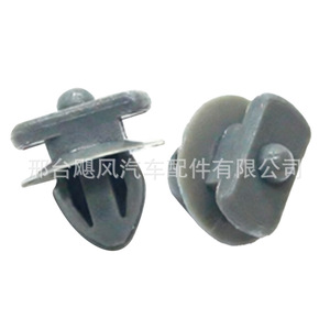 Clips de fixation en plastique pour plaque de protection latérale intérieure de voiture Volvo Toyota 1372059 - Product Image 1