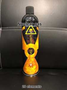 مصنع الجملة 15 كجم-35 كجم ضغط عالية الأداء غاز أخضر 1000 مللي 1800 مللي - Product Image 3