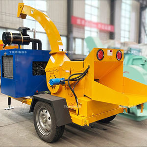 Machine mobile de nettoyage et de concassage de feuilles et de branches de parc Broyeur horizontal de branches d'arbres - Product Image 5