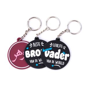 Offre Spéciale 2D 3D drôle porte-clés nom personnalisé souple Pvc caoutchouc porte-clés en caoutchouc souple Pvc porte-clés pour cadeaux - Product Image 1