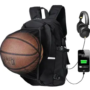 定制标志旅行u盘充电背包健身房运动足球篮球包男士