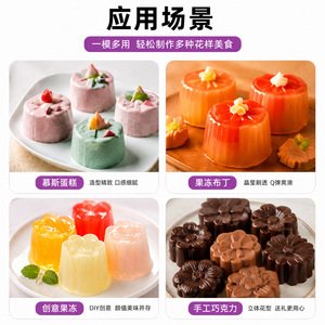 Tulip Shape Baking Mold 6 Piece Lotus Flower Cake Mold For Chocolate Ice Cube Cake Making Heat Resistant Easy Release - Product Image 1