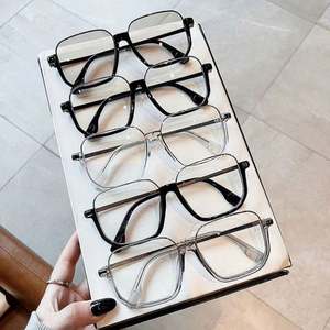 Gafas de Computadora Cuadradas de Aleación Vintage 2022, Negras con Lentes Transparentes, Doble Puente, Anti Luz Azul, para Mujer - Product Image 1