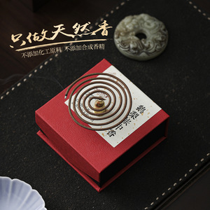 Incienso de Sándalo en Espiral para Interiores, Aroma Duradero de 4 Horas, en Caja - Product Image 5
