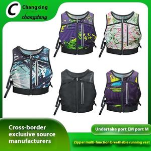 Gilet de course ultra léger, réglable, respirant, en maille, sac à dos de randonnée, jogging, hydratation, sacs d'expansion pour le cyclisme - Product Image 5