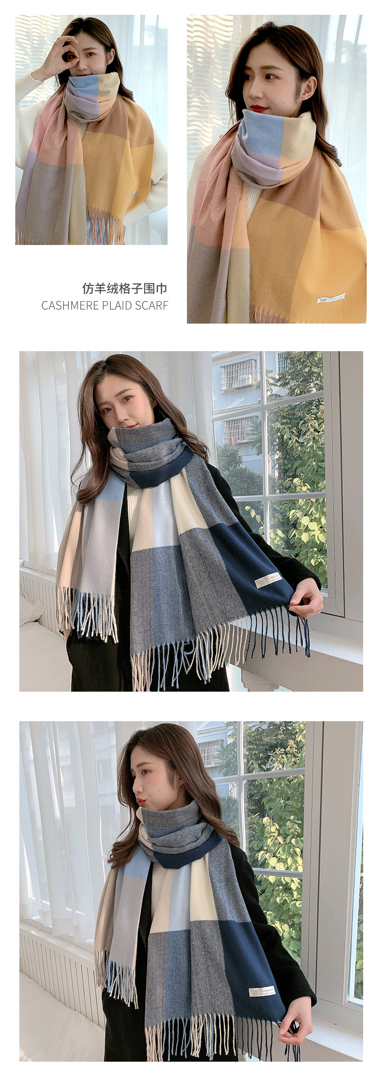 Luxury Fashion Autumn Winter Neck Scarf Warm Bicolor Imitated Cashmere Winter Scarf For Women