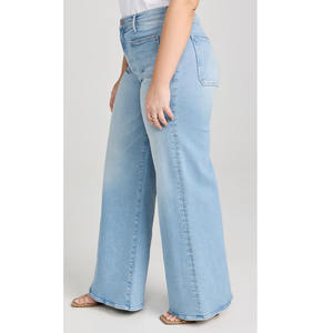 <span class=keywords><strong>Mum</strong></span> Trendy Light Blue Wash Loose Wide Leg Denim Pants Premium Cotton Female Baggy Jeans Vintage Oversized Women's Jeans - Product Image 3
