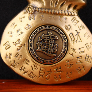 Lucky Money Bag Keychain Brass Chinese Style <b>Car</b> Pendant Creative Distressed Design Not for Gift - Product Image 3