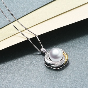 Collana pendente in argento Sterling 925 due toni incisa I Love youa mamma con perla bianca - Product Image 4