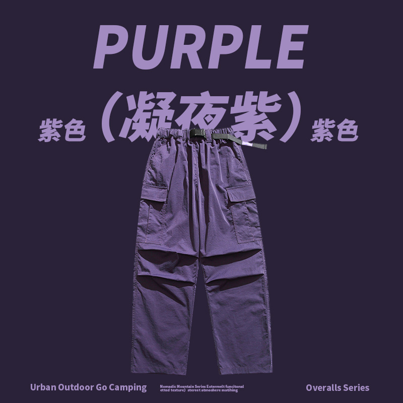 Purple night