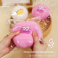 Jouet Squishy Dessin Animé à Grands Yeux et Bouche de Saucisse - Anti-Stress à Rebond Lent, Modèle Fluide, Fabriqué au Guangdong