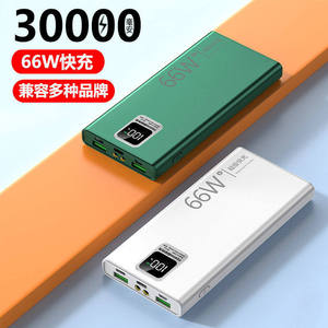 พาวเวอร์แบงค์ USB สองช่อง10000mAh พร้อมที่ชาร์จเร็ว20W PD ที่ชาร์จแบตเตอรี่แบบพกพาธนาคาร pover สำหรับ <span class=keywords><strong>iPhone</strong></span> - Product Image 4