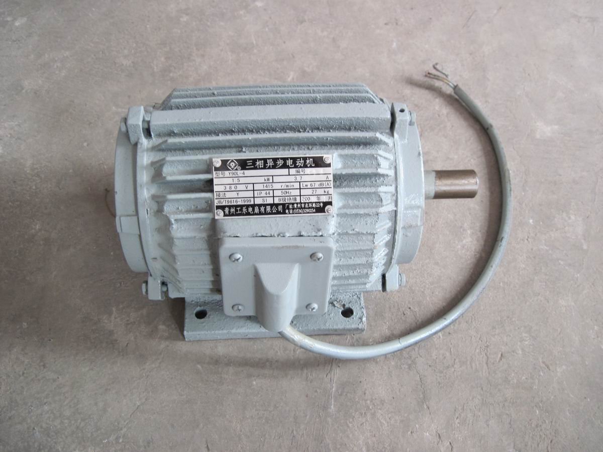 良質な様々なブランドの負圧排気ファンモーター 1.5KW 1.1KW 0.75KW 