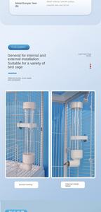 ขวดน้ำหัวฉีดอะคริลิคสำหรับให้สัตว์เลี้ยงกัดเครื่องดื่มหัวฉีดสเตนเลสสำหรับนกและนกคอกเทล - Product Image 4