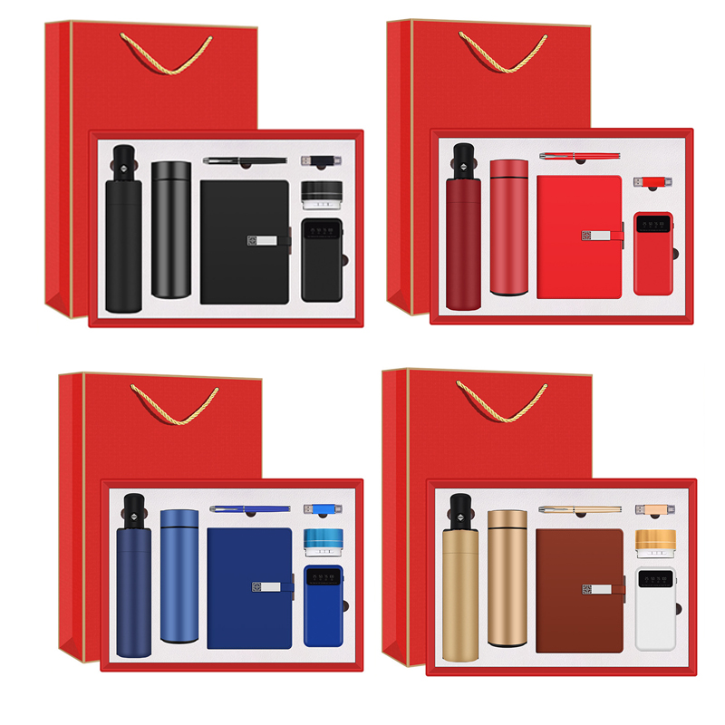Banco de la energía + paraguas + vaso + cuaderno + pluma + USB + altavoz de diente azul