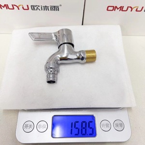 Grifo de Cocina Omuyu de Cobre, 4/5 Pulgadas, Monomando, Montaje en Encimera, Válvula de Latón Moderna, Fácil Instalación - Product Image 3