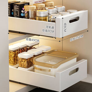 Organisateur de tiroir de cuisine extensible coulissant pour armoire, rangement pour salle de bain - Product Image 1