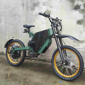 Proveedor de Bicicletas Eléctricas de 72v en China, Bicicleta Eléctrica de 120 km y 15000W con Batería de Litio para Montaña - Product Image 5