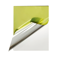 Étiquettes holographiques autocollantes A4 (8,5x11'') durables, réutilisables, résistantes à l'huile, vierges, imprimables, imperméables, brillantes, dorées, avec zone à gratter pour code-barres, 500 pièces