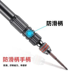 4 In 1 Multi Functional Aluminum Alloy <b>Magnetic</b> <b>Screwdriver</b> Phillips <b>Bit</b> Anti Slip Handle For Diy Repair Tools - Product Image 4