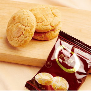 Vendita diretta della fabbrica di mandorle giallo croccante confezione regalo portatile indipendente biscotti per il tè del pomeriggio snack di <span class=keywords><strong>zucchero</strong></span> salato miscele di pasta - Product Image 5